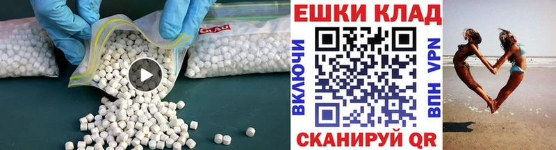 Ecstasy Дубай  Купить закладки  Каргополь 