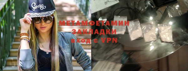apvp Карталы