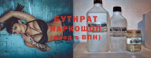 наркотики Карпинск