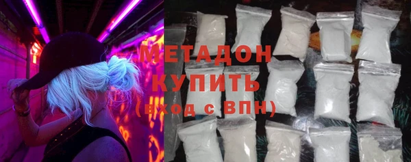 ALPHA PVP Касимов