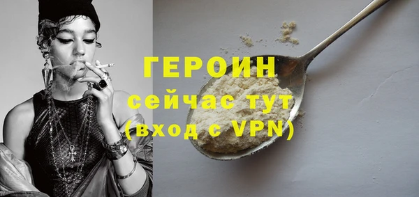 каннабис Киренск