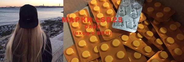 амф Киреевск