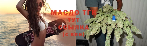 apvp Карталы