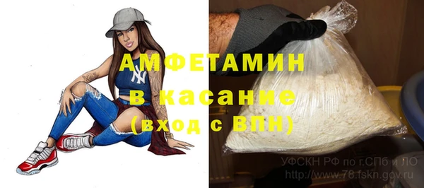 apvp Карталы