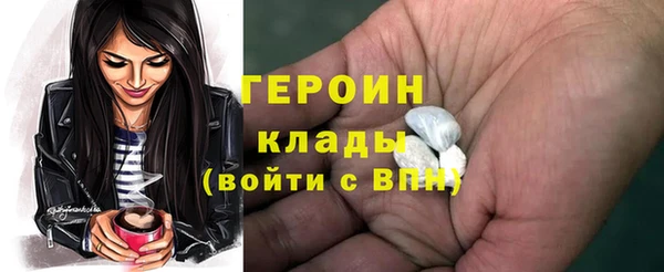 ALPHA PVP Касимов