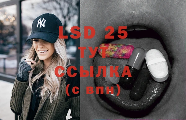 каннабис Киренск