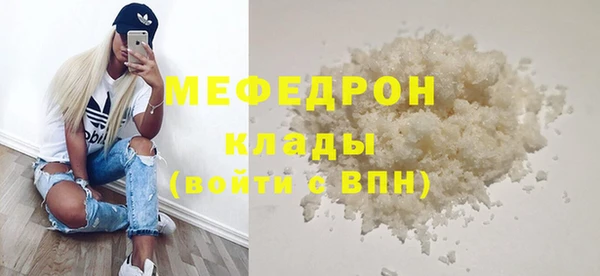 наркотики Карпинск