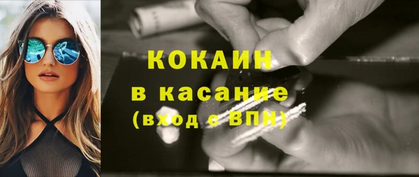 амф Киреевск