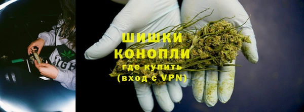 наркотики Карпинск