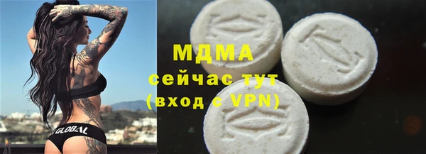 наркотики Карпинск