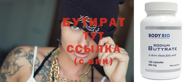амф Киреевск