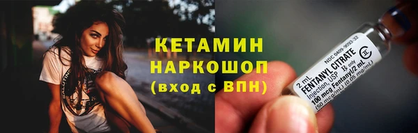 наркотики Карпинск