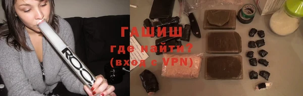apvp Карталы
