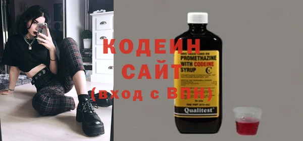apvp Карталы