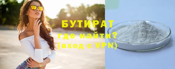 apvp Карталы