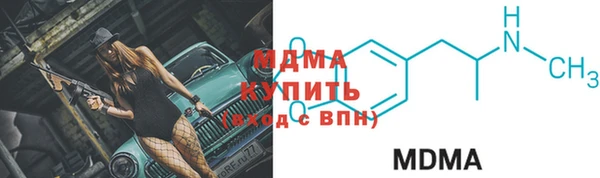 apvp Карталы