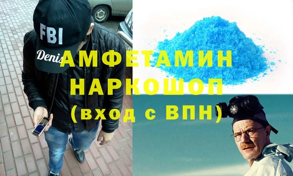 наркотики Карпинск