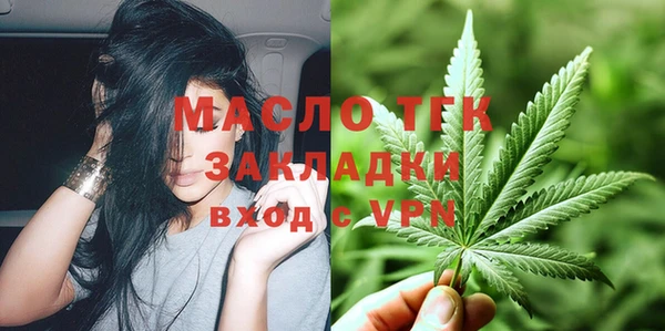 apvp Карталы