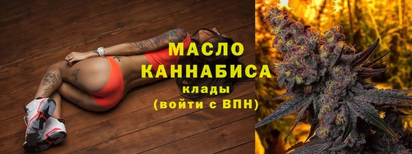 ALPHA PVP Касимов