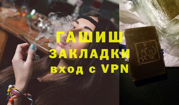apvp Карталы