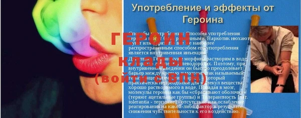 наркотики Карпинск