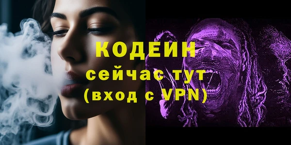 apvp Карталы