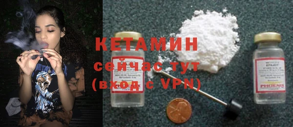 ALPHA PVP Касимов