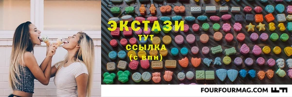 каннабис Киренск
