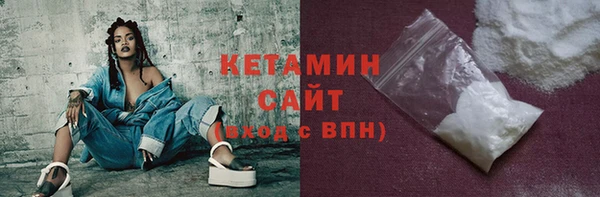 ALPHA PVP Касимов