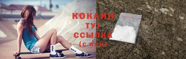 наркотики Карпинск