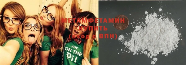 наркотики Карпинск