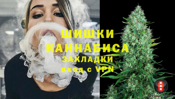 наркотики Карпинск