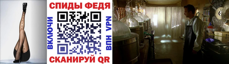 Метамфетамин витя  Купить где  Каргополь 