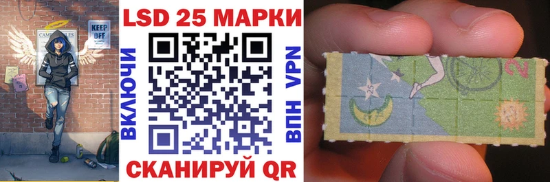 Марки N-bome 1,8мг Купить закладки Каргополь